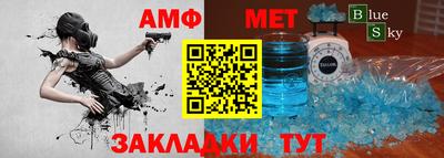 мескалин Кимры