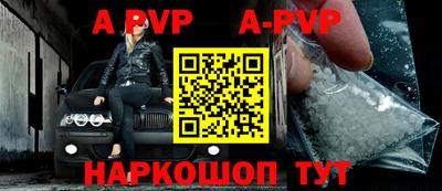 мяу мяу мука Беслан