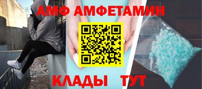 ГАЛЛЮЦИНОГЕННЫЕ ГРИБЫ Берёзовский