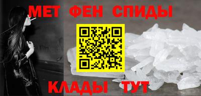 скорость Кинель