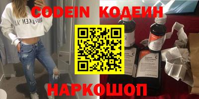 скорость Кинель