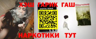 ГАЛЛЮЦИНОГЕННЫЕ ГРИБЫ Берёзовский