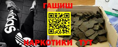 ГАЛЛЮЦИНОГЕННЫЕ ГРИБЫ Кингисепп