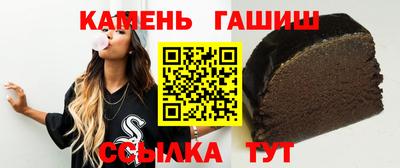 скорость Кинель