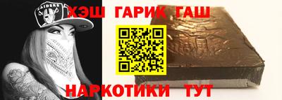 мескалин Кимры