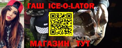 ГАЛЛЮЦИНОГЕННЫЕ ГРИБЫ Кингисепп