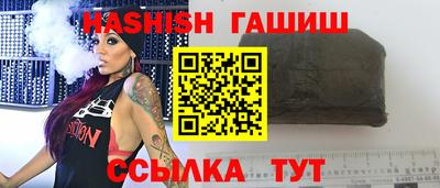 ГАЛЛЮЦИНОГЕННЫЕ ГРИБЫ Берёзовский