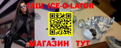 ГАЛЛЮЦИНОГЕННЫЕ ГРИБЫ Кингисепп