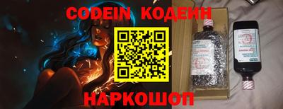 ГАЛЛЮЦИНОГЕННЫЕ ГРИБЫ Кингисепп