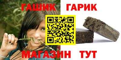 мескалин Кимры