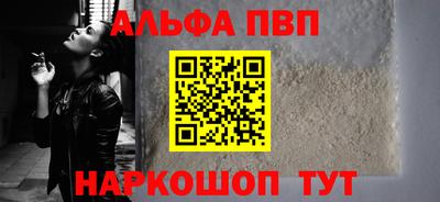 скорость Кинель