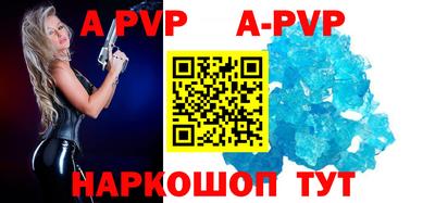 мескалин Кимры