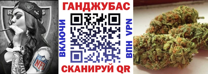 Шишки марихуана Amnesia  Острогожск 